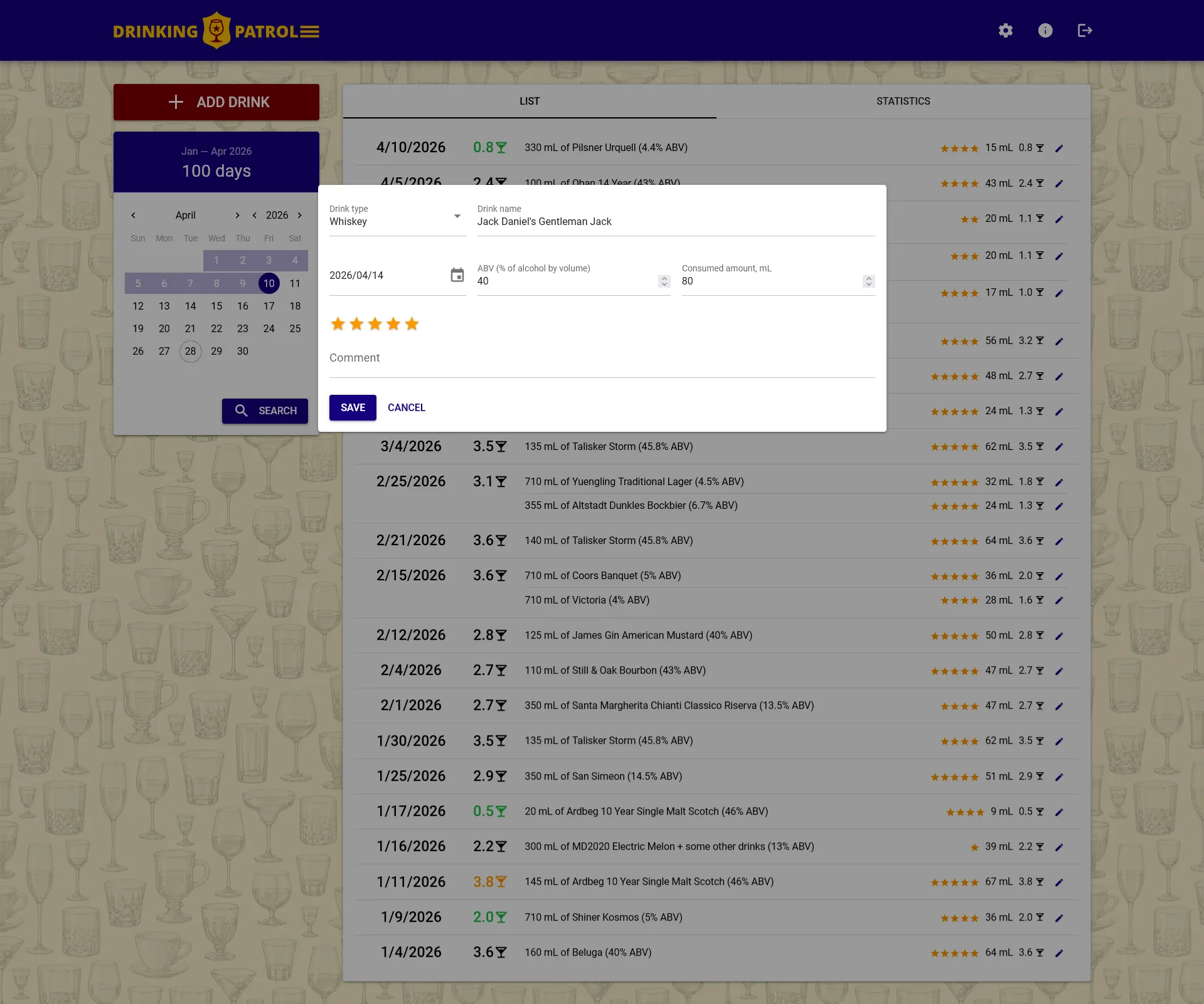 Drinking Patrol drink logging form interface